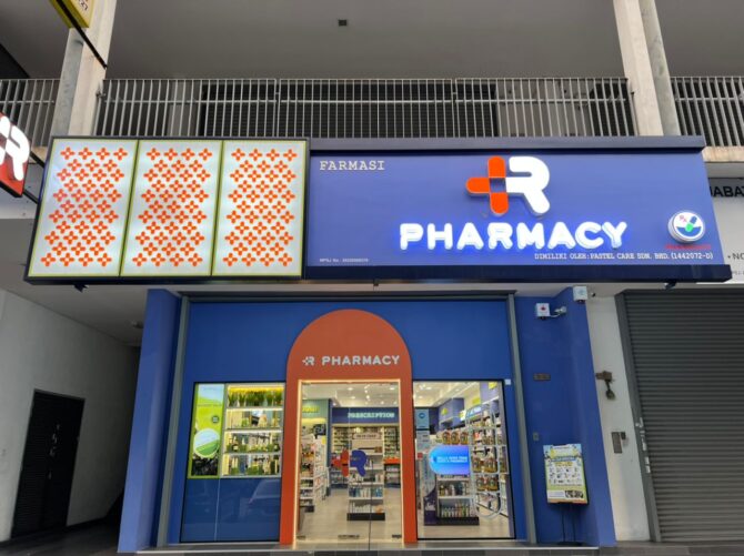 Bandar Kinrara 5, Puchong