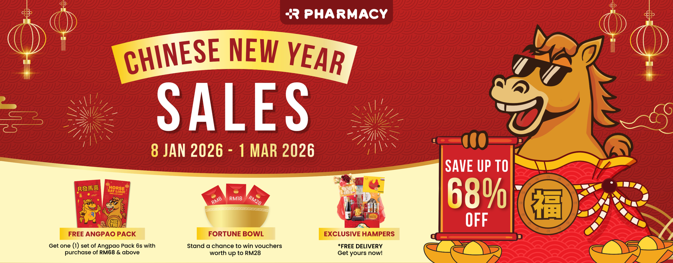 Untitled design (17)