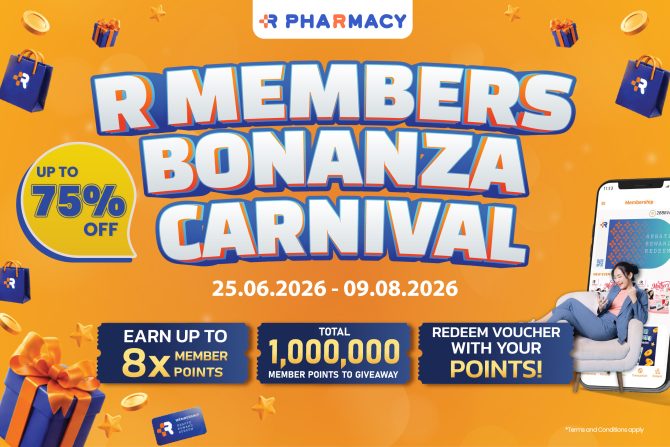 APP BANNER_DIGITAL POSM_R MEMBER v2-01