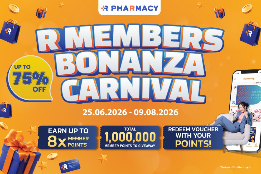 APP BANNER_DIGITAL POSM_R MEMBER v2-01